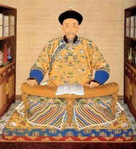word是什么意思怎么读