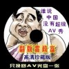 49ͼ49345acom